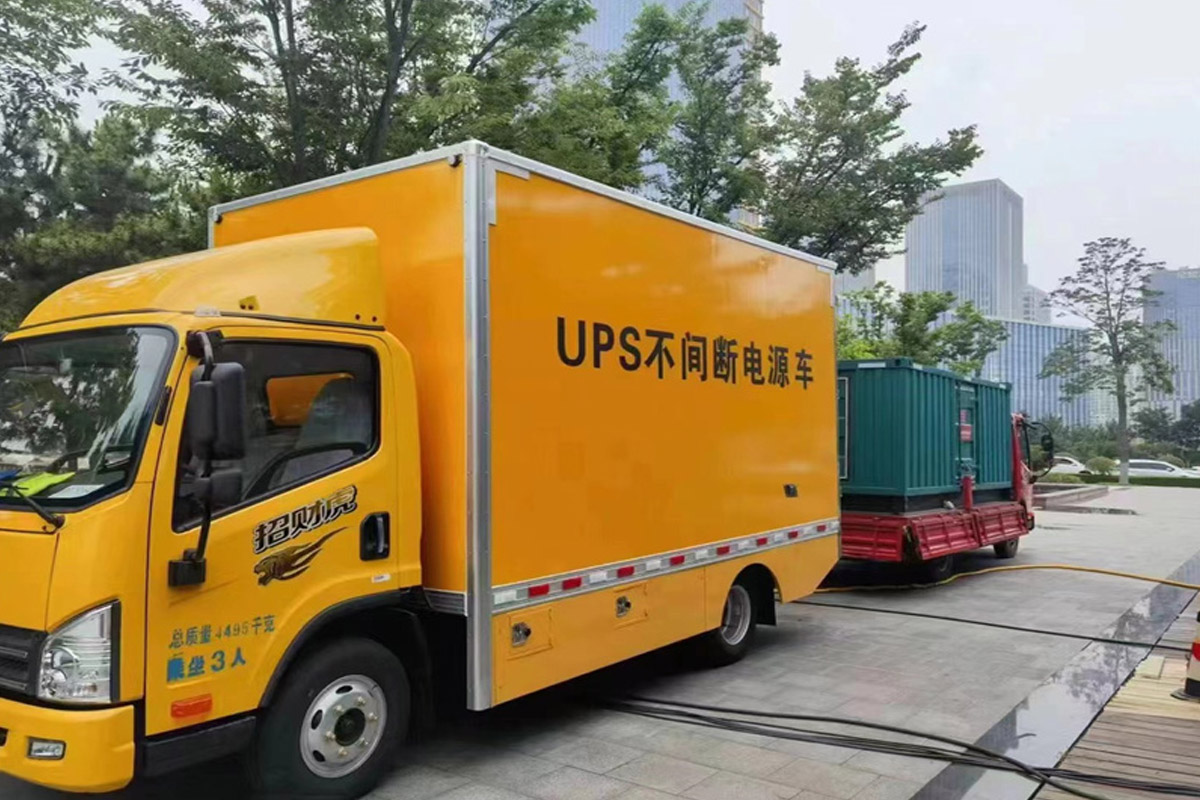 峨蔓镇发电机出租_COPY